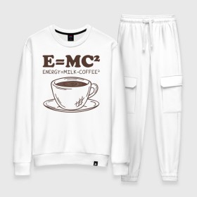 Женский костюм хлопок с принтом ENERGY = Milk and Coffee 2 в Тюмени, 100% хлопок | на свитшоте круглая горловина, мягкая резинка по низу. Брюки заужены к низу, на них два вида карманов: два 