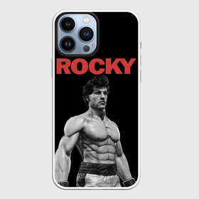 Чехол для iPhone 13 Pro Max с принтом ROCKY в Тюмени,  |  | creed | jordan | lundgren | mix fight | mixfight | stallone | ufc | бальбоа | бокс | джордан | крид | лундгрен | мышцы | ринг | роки | рокки | сильвестр | сталлоне | сталоне