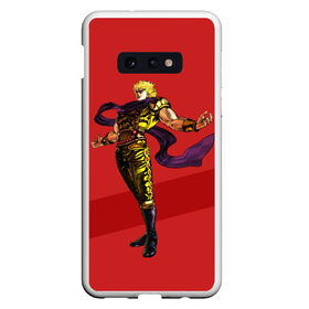 Чехол для Samsung S10E с принтом JOJO Dio Brando в Тюмени, Силикон | Область печати: задняя сторона чехла, без боковых панелей | Тематика изображения на принте: adventure | anime | bizzare | jo jo | jojo | logo | manga | аниме | араки | ахегао | джо | джо джо | джоджо | жижа | жожа | жожо | йойо | лого | манга | мульт | мультфильм | отаку | сериал | символ | хирохико | юри | яой