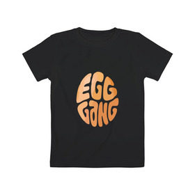 Детская футболка хлопок с принтом Инстаграм яйцо в Тюмени, 100% хлопок | круглый вырез горловины, полуприлегающий силуэт, длина до линии бедер | Тематика изображения на принте: 