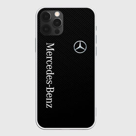 Чехол для iPhone 12 Pro Max с принтом MERCEDES BENZ CARBON в Тюмени, Силикон |  | amg | auto | carbon | mercedes | mercedes benz | sport | авто | автомобиль | автомобильные | амг | бренд | карбон | марка | машины | мерседес | спорт