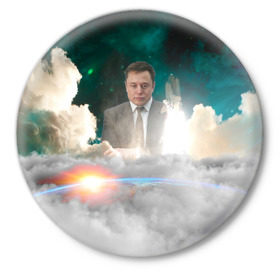 Значок с принтом Elon Musk Thinker (Илон Маск) в Тюмени,  металл | круглая форма, металлическая застежка в виде булавки | elon musk | space | space x | tesla | дым | илон маск | инопланетяне | космос | личность | мыслитель | облака | планета | ракета | спейс | тесла | философ | шаттл