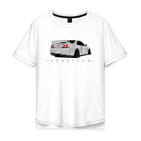 Мужская футболка хлопок Oversize с принтом R33 GODZILLA в Тюмени, 100% хлопок | свободный крой, круглый ворот, “спинка” длиннее передней части | Тематика изображения на принте: godzilla | nissan | r32 | r33 | r34 | skyline | годзила | ниссан | скайлайн