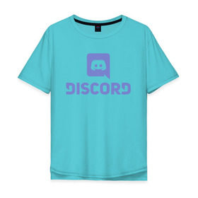 Мужская футболка хлопок Oversize с принтом Discord в Тюмени, 100% хлопок | свободный крой, круглый ворот, “спинка” длиннее передней части | дискорд | игры | связь | скайп