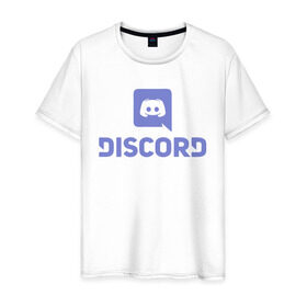 Мужская футболка хлопок с принтом Discord в Тюмени, 100% хлопок | прямой крой, круглый вырез горловины, длина до линии бедер, слегка спущенное плечо. | дискорд | игры | связь | скайп