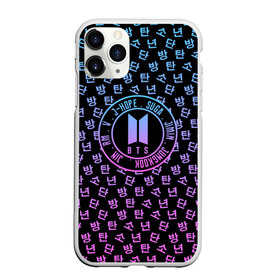 Чехол для iPhone 11 Pro матовый с принтом BTS LOVE YOURSELF в Тюмени, Силикон |  | bangtan boys | bt21 | bts | bts army | bts stickers | j hope | jimin | jin | jungkook | k pop | rap monster | rapmon | suga | v | бтс | корея | стикеры bts