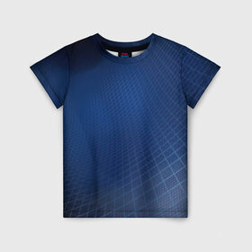 Детская футболка 3D с принтом Сеть в Тюмени, 100% гипоаллергенный полиэфир | прямой крой, круглый вырез горловины, длина до линии бедер, чуть спущенное плечо, ткань немного тянется | blue | net | web | квадраты | клетка | паутина | сетка | сеть | синий