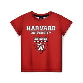 Детская футболка 3D с принтом HARVARD в Тюмени, 100% гипоаллергенный полиэфир | прямой крой, круглый вырез горловины, длина до линии бедер, чуть спущенное плечо, ткань немного тянется | гарвард | колледж | студентики | студенты | университет | школа