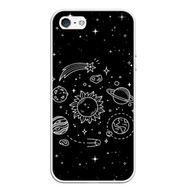 Чехол для iPhone 5/5S матовый с принтом Космос нарисованный в Тюмени, Силикон | Область печати: задняя сторона чехла, без боковых панелей | nasa | астрономия | вселенная | галактика | звёзды | земля | комета | марс | метеорит | небо | планета | планеты | рисунок | сатурн | солнце | спутник | юпитер