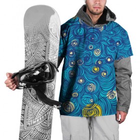Накидка на куртку 3D с принтом По Мотивам Звездной Ночи в Тюмени, 100% полиэстер |  | абстракция | ван гог | вангог | винсент | геометрия | живопись | завитки | звездная ночь | искусство | картина | синий
