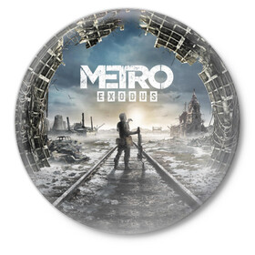 Значок с принтом Metro в Тюмени,  металл | круглая форма, металлическая застежка в виде булавки | exodus | metro | stalker | артем | исход | метро | сталкер | эксодус