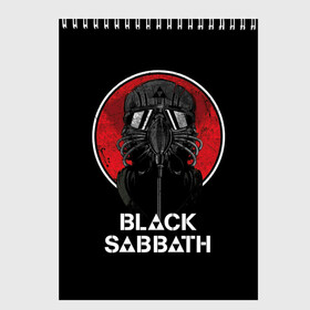 Скетчбук с принтом Black Sabbath в Тюмени, 100% бумага
 | 48 листов, плотность листов — 100 г/м2, плотность картонной обложки — 250 г/м2. Листы скреплены сверху удобной пружинной спиралью | black sabbath | hard rock | heavy metal | блэк сабат | группы | метал | музыка | оззи осборн | рок | хард рок | хэви метал