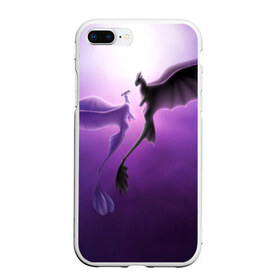 Чехол для iPhone 7Plus/8 Plus матовый с принтом как приручить дракона в Тюмени, Силикон | Область печати: задняя сторона чехла, без боковых панелей | light fury | night fury | беззубик | дракон | как приручить дракона | ночная фурия