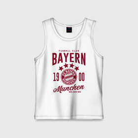 Детская майка хлопок с принтом Бавария в Тюмени,  |  | Тематика изображения на принте: bayern | fc bayern munchen | fcb | бавария | бундеслига | германия | мюнхенская бавария | форма | футбол | футболист | футбольная | футбольный клуб | футбольный клуб бавария мюнхен