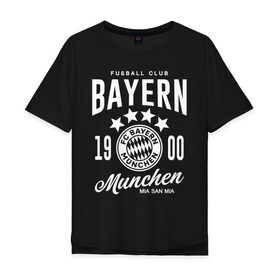 Мужская футболка хлопок Oversize с принтом Бавария в Тюмени, 100% хлопок | свободный крой, круглый ворот, “спинка” длиннее передней части | bayern | fc bayern munchen | fcb | бавария | бундеслига | германия | мюнхенская бавария | форма | футбол | футболист | футбольная | футбольный клуб | футбольный клуб бавария мюнхен