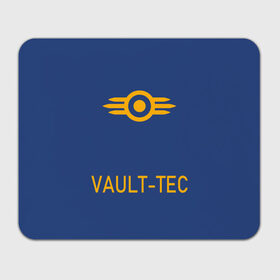 Коврик прямоугольный с принтом РЮКЗАК VAULT-TEC в Тюмени, натуральный каучук | размер 230 х 185 мм; запечатка лицевой стороны | Тематика изображения на принте: 101 | 111 | 13 | 76 | atom cats | bethesda | brotherhood of steel | fallout | nuka cola | outcast | tunnel snakes | vault | war | братство стали | бункер | война | убежище | фолаут | фоллаут | ядеркола