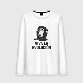Мужской лонгслив хлопок с принтом Да Здравствует Эволюция! в Тюмени, 100% хлопок |  | che guevara | deputa matre | evolution | дупута матре | куба | обезьяна | революция | свобода | че | че гевара | чегеварра | чигевара | эволюция