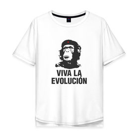 Мужская футболка хлопок Oversize с принтом Да Здравствует Эволюция! в Тюмени, 100% хлопок | свободный крой, круглый ворот, “спинка” длиннее передней части | che guevara | deputa matre | evolution | дупута матре | куба | обезьяна | революция | свобода | че | че гевара | чегеварра | чигевара | эволюция