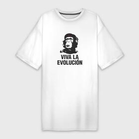 Платье-футболка хлопок с принтом Да Здравствует Эволюция в Тюмени,  |  | che guevara | deputa matre | evolution | дупута матре | куба | обезьяна | революция | свобода | че | че гевара | чегеварра | чигевара | эволюция