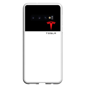 Чехол для Samsung Galaxy S10 с принтом TESLA в Тюмени, Силикон | Область печати: задняя сторона чехла, без боковых панелей | Тематика изображения на принте: car | elon | motors | musk | tesla | авто | автомобиль | илон | кар | лого | маск | машина | моторс | тесла | тэсла