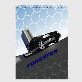 Скетчбук с принтом Subaru Forester SF5 в Тюмени, 100% бумага
 | 48 листов, плотность листов — 100 г/м2, плотность картонной обложки — 250 г/м2. Листы скреплены сверху удобной пружинной спиралью | auto | forester | jdm | sf5 | subaru | subaru forester | субару | форестер