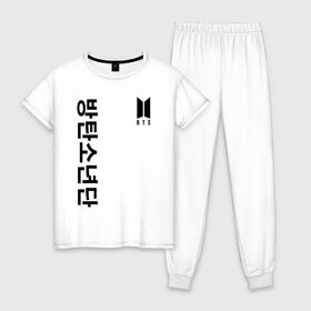 Женская пижама хлопок с принтом BTS в Тюмени, 100% хлопок | брюки и футболка прямого кроя, без карманов, на брюках мягкая резинка на поясе и по низу штанин | bangtan boys | bt21 | bts | bts army | bts stickers | j hope | jimin | jin | jungkook | k pop | rap monster | rapmon | suga | v | бтс | корея | стикеры bts