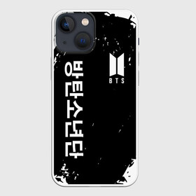 Чехол для iPhone 13 mini с принтом BTS в Тюмени,  |  | bangtan boys | bt21 | bts | bts army | bts stickers | j hope | jimin | jin | jungkook | k pop | rap monster | rapmon | suga | v | бтс | корея | стикеры bts