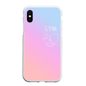 Чехол для iPhone XS Max матовый с принтом BTS LOVE YOURSELF в Тюмени, Силикон | Область печати: задняя сторона чехла, без боковых панелей | bangtan boys | bt21 | bts | bts army | bts stickers | j hope | jimin | jin | jungkook | k pop | rap monster | rapmon | suga | v | бтс | корея | стикеры bts