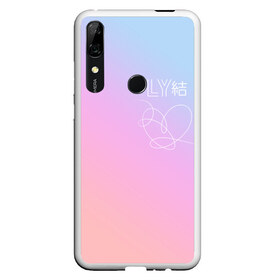 Чехол для Honor P Smart Z с принтом BTS LOVE YOURSELF в Тюмени, Силикон | Область печати: задняя сторона чехла, без боковых панелей | bangtan boys | bt21 | bts | bts army | bts stickers | j hope | jimin | jin | jungkook | k pop | rap monster | rapmon | suga | v | бтс | корея | стикеры bts