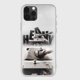 Чехол для iPhone 12 Pro Max с принтом Heavy dark в Тюмени, Силикон |  | Тематика изображения на принте: 23февраля | dark | heavy | wargaming | worldoftanks | wot | америка | американскийтанк | вэви | мужчине | сша | тяж | тяжелыйтанк | хеви