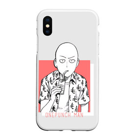 Чехол для iPhone XS Max матовый с принтом Saitama (One-Punch Man) Ванпач в Тюмени, Силикон | Область печати: задняя сторона чехла, без боковых панелей | ванпач | ванпачнем | оппаи