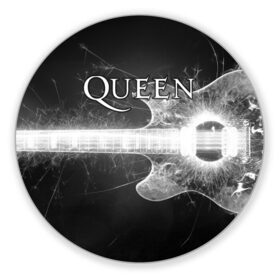Коврик круглый с принтом Queen в Тюмени, резина и полиэстер | круглая форма, изображение наносится на всю лицевую часть | queen | брайан мэи | британская | группа | джон дикон | королева | роджер тейлор | рок | фредди меркьюри