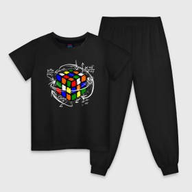 Детская пижама хлопок с принтом Кубик Рубика в Тюмени, 100% хлопок |  брюки и футболка прямого кроя, без карманов, на брюках мягкая резинка на поясе и по низу штанин
 | mathematica | магия. формулы | математик | математика | наука | технарь