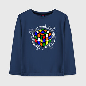 Детский лонгслив хлопок с принтом Кубик Рубика в Тюмени, 100% хлопок | круглый вырез горловины, полуприлегающий силуэт, длина до линии бедер | mathematica | магия. формулы | математик | математика | наука | технарь