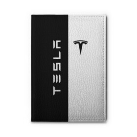 Обложка для автодокументов с принтом TESLA в Тюмени, натуральная кожа |  размер 19,9*13 см; внутри 4 больших “конверта” для документов и один маленький отдел — туда идеально встанут права | car | elon | motors | musk | tesla | авто | автомобиль | илон | кар | лого | маск | машина | моторс | тесла | тэсла