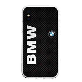 Чехол для iPhone XS Max матовый с принтом BMW в Тюмени, Силикон | Область печати: задняя сторона чехла, без боковых панелей | bmw | авто | автомобиль | бмв | логотип | машина | надпись | текстура