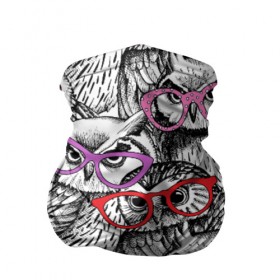 Бандана-труба 3D с принтом Совы в Тюмени, 100% полиэстер, ткань с особыми свойствами — Activecool | плотность 150‒180 г/м2; хорошо тянется, но сохраняет форму | birds | li | night | owls | predators | red | белый | взгляд | горошек | графика | картинка | красивый | красный | крутой | лучший | мода | модный | молодёжная | ночные | очки | птицы | рисунок | розовый | сила | сиреневый