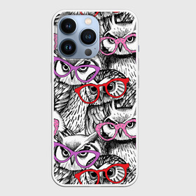 Чехол для iPhone 13 Pro с принтом Совы в Тюмени,  |  | birds | li | night | owls | predators | red | белый | взгляд | горошек | графика | картинка | красивый | красный | крутой | лучший | мода | модный | молодёжная | ночные | очки | птицы | рисунок | розовый | сила | сиреневый