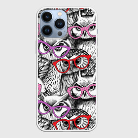 Чехол для iPhone 13 Pro Max с принтом Совы в Тюмени,  |  | birds | li | night | owls | predators | red | белый | взгляд | горошек | графика | картинка | красивый | красный | крутой | лучший | мода | модный | молодёжная | ночные | очки | птицы | рисунок | розовый | сила | сиреневый