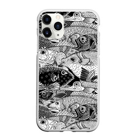 Чехол для iPhone 11 Pro Max матовый с принтом Рыбы в Тюмени, Силикон |  | beautiful | best | cool | depth | fashio | fish | graphics | pattern | picture | trendy | underwater | water | world | youth | белый | вода | глубина | графика | картинка | красивый | крутой | лучший | мир | мода | модный | молодёжная | подводный | рисуно