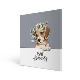 Холст квадратный с принтом Best friend в Тюмени, 100% ПВХ |  | backgroun | best | breed | daisies | dog | flowers | friend | green | kid | puppy | wreath | венок | графика | друг | зелёный | картинка | красивый | крутой | лучший | малыш | мода | модный | молодёжная | порода | рисунок | ромашки | собака