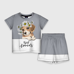 Детский костюм с шортами 3D с принтом Best friend в Тюмени,  |  | backgroun | best | breed | daisies | dog | flowers | friend | green | kid | puppy | wreath | венок | графика | друг | зелёный | картинка | красивый | крутой | лучший | малыш | мода | модный | молодёжная | порода | рисунок | ромашки | собака