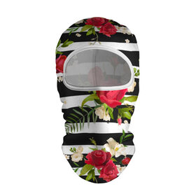 Балаклава 3D с принтом Розы и орхидеи в Тюмени, 100% полиэстер, ткань с особыми свойствами — Activecool | плотность 150–180 г/м2; хорошо тянется, но при этом сохраняет форму. Закрывает шею, вокруг отверстия для глаз кайма. Единый размер | flowers | orchi | roses | белый | букеты | графика | зелёный | искусство | картинка | красивый | красный | крутой | листья | мода | модный | молодёжная | орнамент | орхидеи | полосы | рисунок | розы | рукоделие