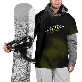 Накидка на куртку 3D с принтом Alita: Battle Angel в Тюмени, 100% полиэстер |  | 