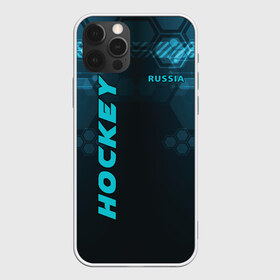 Чехол для iPhone 12 Pro Max с принтом HOCKEY в Тюмени, Силикон |  | hockey | russia | клюшка | коньки | лед | сила | спорт | форма | хоккей | шайба