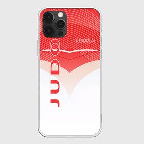 Чехол для iPhone 12 Pro Max с принтом JUDO в Тюмени, Силикон |  | judo | russia | бой | дзюдзюцу | дзюдо | кимоно | мягкий | путь | сила | скорость | спорт | стиль | татами | япония