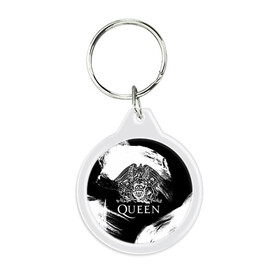 Брелок круглый с принтом Queen в Тюмени, пластик и полированная сталь | круглая форма, металлическое крепление в виде кольца | queen | брайан мэи | британская | группа | джон дикон | королева | роджер тейлор | рок | фредди меркьюри