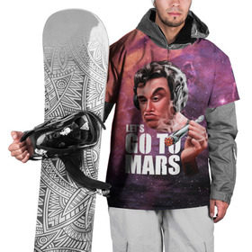 Накидка на куртку 3D с принтом Elon Musk Space Илон Маск в Тюмени, 100% полиэстер |  | Тематика изображения на принте: elon | ilon | marijuana | mask | musk | smoke | smoking | space | абстракция | дым | илон | космическая | космос | марс | маск | мем | монашка | планета | психоделика | ракета