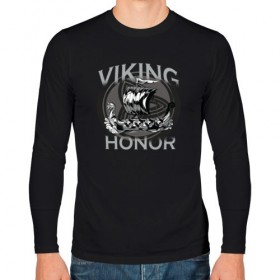 Мужской лонгслив хлопок с принтом Викинг в Тюмени, 100% хлопок |  | viking | викинг | викинги | дракар | драккар | честь