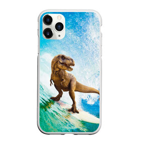 Чехол для iPhone 11 Pro матовый с принтом Серфер Юрского Периода в Тюмени, Силикон |  | dinosaur | t rex | вода | грозовой | динозавр | динозавр ти рекс | динозавры | море | новинка | отдых | отпуск | прикол | путешествие | серфер | серфинг | серфингист | спорт | ти рекс | тиранозавр | юмор